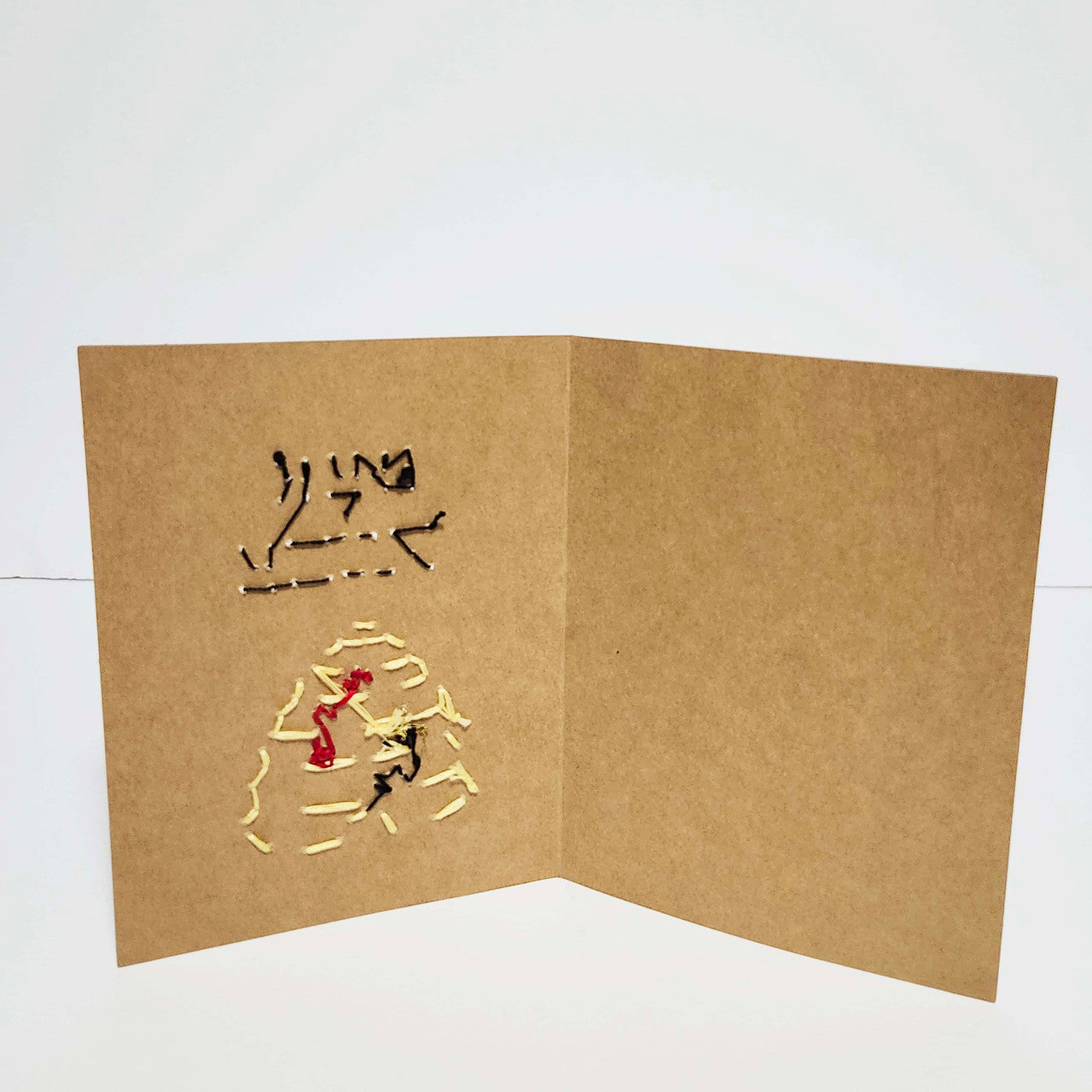 Bee Mine | Card